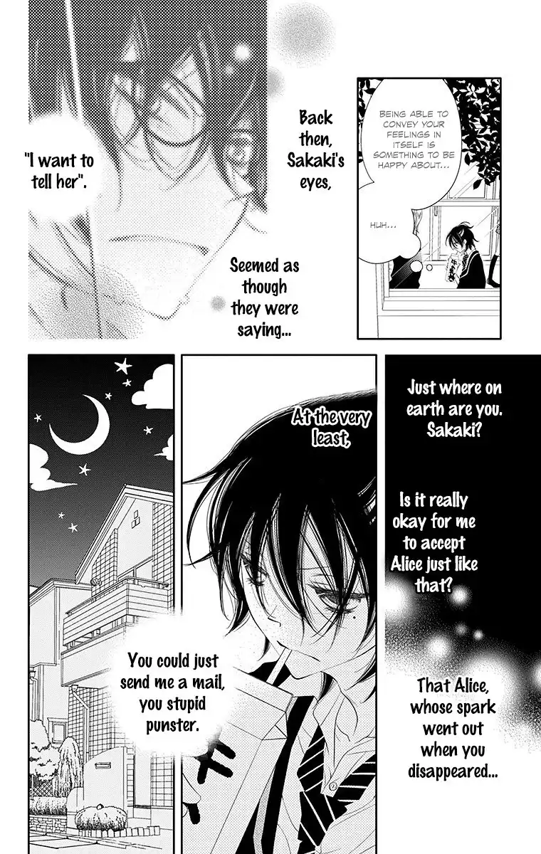 Fukumenkei Noise Chapter 31 16